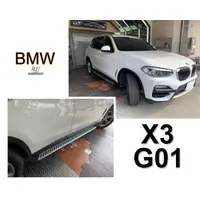 在飛比找蝦皮購物優惠-超級團隊S.T.G 寶馬 BMW X3 G01 2019 1