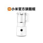 【小米官方旗艦館】XIAOMI智慧破壁調理機(原廠公司貨/含保固/米家APP)