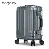 在飛比找遠傳friDay購物優惠-【Bogazy】權傾皇者 20吋PC鋁框鏡面編織行李箱(亞麻