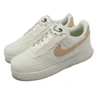 在飛比找momo購物網優惠-【NIKE 耐吉】休閒鞋 Air Force 1 07 PR