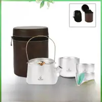 在飛比找ETMall東森購物網優惠-Silverant銀蟻純鈦戶外茶壺便攜帶濾網迷你泡茶器主人杯