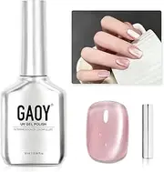 GAOY Pink Glassy Cat Eye Gel Nail Polish, 16ml Glitter Holographic Nail Polish with Magnet, Reflective Translucent UV Gel, 2333 Light Rose