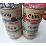 <二兩寵物> CERES CRIUS克瑞斯 貓咪 主食罐 175G