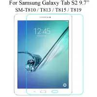 在飛比找蝦皮購物優惠-SAMSUNG 三星 Galaxy Tab S 2 9 手機