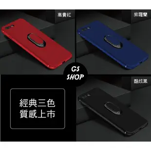 磁吸旋轉指環支架 iPhone XS Max/SE3/SE2/7/8 磁力 車用支架 磁吸 保護套 手機殼 保護殼 背蓋