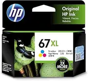 HP 67XL Genuine High Yield Black Ink Printer Cartridge works with HP DeskJet 1200, 2300, 2700, 4100 Series, Hp DeskJet Plus 4100 series, HP Envy 6000 Series and HP Envy Pro 6400 Series - (3YM57AA)