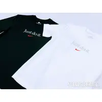 在飛比找蝦皮購物優惠-柯拔 Nike Sportswear AA6579-010 