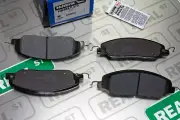 Hawk HPS Front Brake Pads 05-13 Ford Mustang GT Bullit Base Shelby GT (for: Ford)