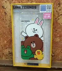 在飛比找Yahoo!奇摩拍賣優惠-iPhone 6 6S 4.7吋 LINE FRIENDS 