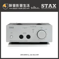 在飛比找Yahoo!奇摩拍賣優惠-【醉音影音生活】日本 STAX SRM-700T 靜電耳機驅