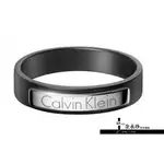 金永珍珠寶鐘錶* CK CALVIN KLEIN 原廠真品 超經典男戒 KJ7QBR280 白鋼 PVD霧黑 現貨*