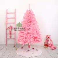 在飛比找蝦皮商城精選優惠-【居家家】櫻花粉色聖誕樹 商場櫥窗聖誕節裝飾 尖頭平頭加密聖