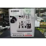 【名曲堂樂器 】免運 YAMAHA 山葉 AG03 行動混音器 錄音/街頭/直播/宅錄 USB介面 3軌AG-03