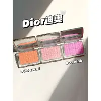 在飛比找蝦皮購物優惠-附購證專櫃禮品袋 Dior/迪奧後台系列浮雕藍金玫瑰蘊采單色