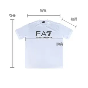 【EMPORIO ARMANI】Emporio armani經典黑鑽LOGO純棉短袖T恤(男款/白)