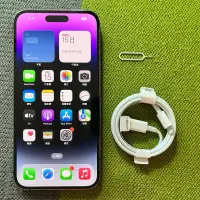 在飛比找蝦皮購物優惠-iPhone14 Pro Max 256G 紫 無傷 港版實