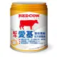 RedCow 紅牛愛基雙倍濃縮配方營養素 237ml