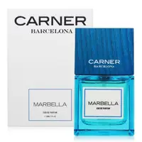 在飛比找momo購物網優惠-【Carner Barcelona】Marbella 馬貝拉