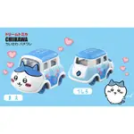 現貨日版TAKARA TOMY DREAM TOMICA SP吉伊卡哇 小八貓 小可愛CHIIKAWA多美小汽車 小車車