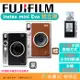 送32G+鋼化貼+副廠復古皮套 富士 FUJIFILM instax mini Evo 拍立得 數位相機 相印機 恆昶公司貨 復古外型
