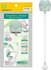 Edison Mama Anomaru Plastic Bottle Straw, Green, Includes Weight That Makes It Easy to Drink Any Position, for Ages 1 Year, Dishwasher Safe