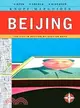 Knopf Mapguides Beijing: The City In Section-By-Section Maps