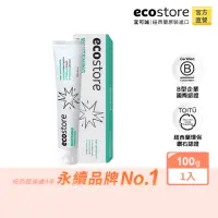 在飛比找momo購物網優惠-【ecostore 宜可誠】純淨美白牙膏(100g)