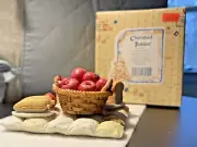 Cherished Teddies "We Bear Thanks" Thanksgiving Feast Figurine 1994 In Box