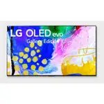 LG 樂金 OLED55G2PSA | 55吋 55G2 OLED G2 4K AI語音物聯網電視