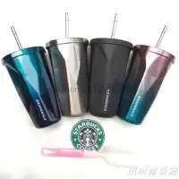 在飛比找蝦皮購物優惠-【爆款熱銷】*-*星巴克杯子 Starbucks 保溫杯 不