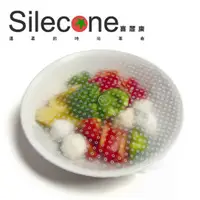 在飛比找PChome24h購物優惠-Silecone喜麗康食品級矽膠保鮮膜超值6入組(20cmx