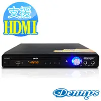 在飛比找蝦皮商城優惠-Dennys HDMI/DVD播放器/可加購HDMI線(DV