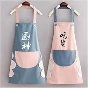 2 Pcs Fashion Apron Women Kitchen Cooking Apron Household Apron Kitchen God Sleeveless Work Apron Cooking Hanging Neck Apron Bibs