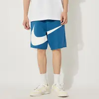 在飛比找蝦皮商城優惠-Nike AS M NSW SWSH KNIT SHORT 