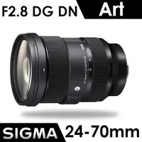 在飛比找PChome24h購物優惠-SIGMA 24-70mm F2.8 DG DN | Art