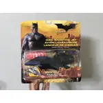2005 BATMAN BEGINS 蝙蝠俠 開戰時刻 黑暗騎士 蝙蝠飛機 載具 DISC SHOOTING JET
