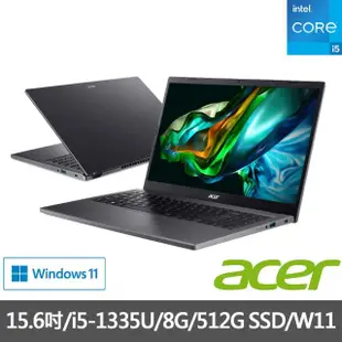 【Acer】集線器組★15.6吋i5輕薄筆電(Aspire 5/A515-58P-599T/i5-1335U/8G/512G/W11)
