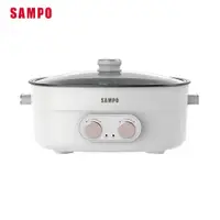 在飛比找鮮拾優惠-【SAMPO 聲寶】4L雙溫控鴛鴦鍋 TQ-AA40W -