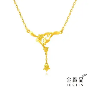 【金緻品】花漾9999黃金項鍊 1.65錢(多選 純金套鍊 花朵 鬱金香 鳶尾花 Y字鍊)