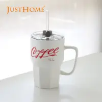 在飛比找momo購物網優惠-【Just Home】樂咖陶瓷馬克杯附吸管500ml 白色(