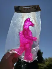 2023 MARUSAN 350 TITANOSAURUS CLEAR PINK GODZILLA SOFUBI NEW IN BAG!