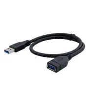 在飛比找蝦皮商城優惠-Cable 強效抗干擾USB 3.0 A公-A母