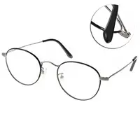 在飛比找Yahoo奇摩購物中心優惠-NINE ACCORD眼鏡 復古圓框/黑-銀#PLACO F