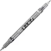 Tombow Fudenosuke Twin Tip Brush Pen, Black/Grey, 1 Count (Pack of 1)