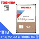 Toshiba【N300 NAS碟】(HDWG51JAZSTA) 18TB /7200轉/512MB/3.5吋/3Y