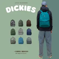 在飛比找蝦皮商城精選優惠-『 免運 』 Dickies 後背包 I-27087 一日遊