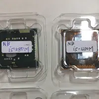 在飛比找蝦皮購物優惠-筆電CPU i3-2310M/i3-2350M/i3-311