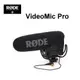 [富豪相機] 羅德RODE VideoMic Pro 專業超指向收音麥克風 9V電池供電~適單眼相機 攝影機 VMPR(正成公司貨) QRO-VMPR