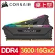 海盜船 Vengeance PRO SL RGB DDR4-3600 16G*2 CL18 桌上型記憶體《黑》