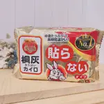 日本 小白兔 暖暖包 手握式 貼式暖暖包 桐灰 持續24H 小林製藥 冬天禦寒 保暖